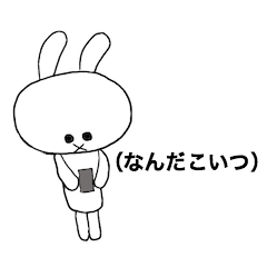 Friendly invective rabbit