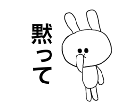 Friendly invective rabbit sticker #4684010