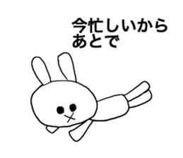 Friendly invective rabbit sticker #4684013