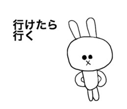 Friendly invective rabbit sticker #4684014