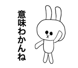 Friendly invective rabbit sticker #4684015