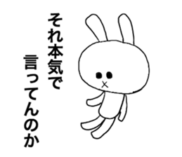 Friendly invective rabbit sticker #4684017