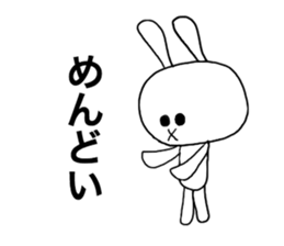 Friendly invective rabbit sticker #4684018