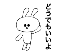 Friendly invective rabbit sticker #4684019