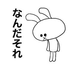 Friendly invective rabbit sticker #4684020