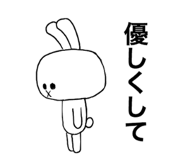 Friendly invective rabbit sticker #4684021