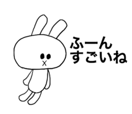 Friendly invective rabbit sticker #4684022