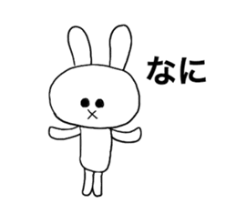 Friendly invective rabbit sticker #4684023