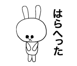 Friendly invective rabbit sticker #4684024