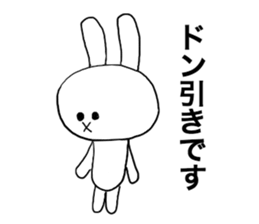 Friendly invective rabbit sticker #4684025