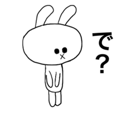 Friendly invective rabbit sticker #4684026
