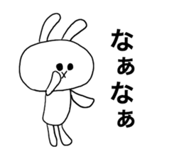 Friendly invective rabbit sticker #4684027