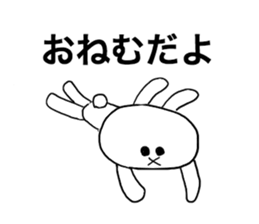 Friendly invective rabbit sticker #4684028