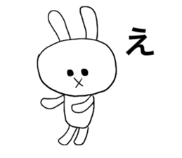 Friendly invective rabbit sticker #4684030