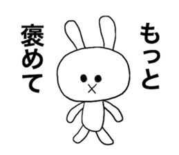 Friendly invective rabbit sticker #4684032