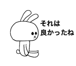 Friendly invective rabbit sticker #4684035