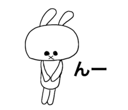 Friendly invective rabbit sticker #4684036