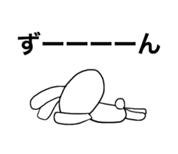 Friendly invective rabbit sticker #4684037