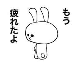 Friendly invective rabbit sticker #4684042