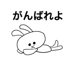 Friendly invective rabbit sticker #4684044