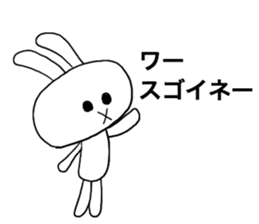 Friendly invective rabbit sticker #4684046