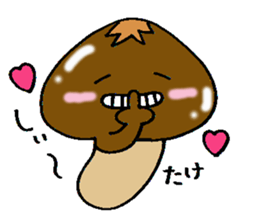 Green meat family sticker #4684089