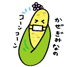 Green meat family sticker #4684090