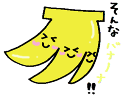 Green meat family sticker #4684095