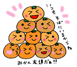 Green meat family sticker #4684097