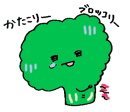 Green meat family sticker #4684100