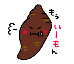 Green meat family sticker #4684103