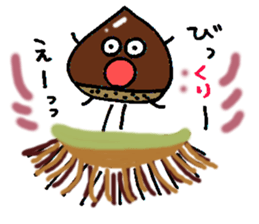 Green meat family sticker #4684105