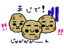 Green meat family sticker #4684107