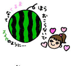 Green meat family sticker #4684108