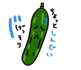 Green meat family sticker #4684110