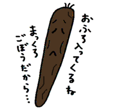 Green meat family sticker #4684112