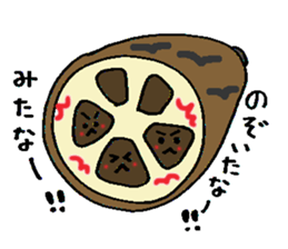 Green meat family sticker #4684114