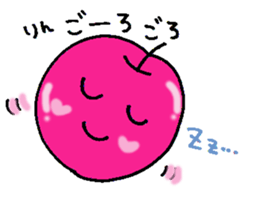 Green meat family sticker #4684116