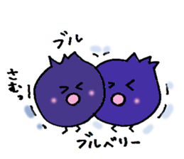 Green meat family sticker #4684117