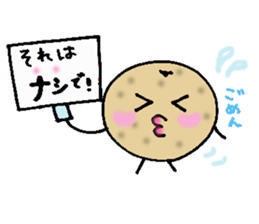 Green meat family sticker #4684121