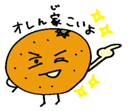 Green meat family sticker #4684122