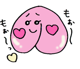 Green meat family sticker #4684123