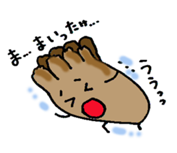 Green meat family sticker #4684124