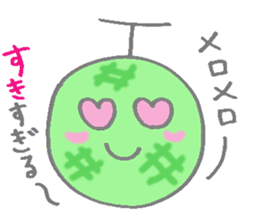 Green meat family sticker #4684126