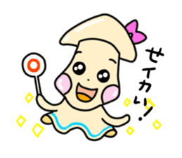 Toyama Girl  papi and pupe sticker #4684293