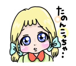 Toyama Girl  papi and pupe sticker #4684301