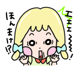 Toyama Girl  papi and pupe sticker #4684304