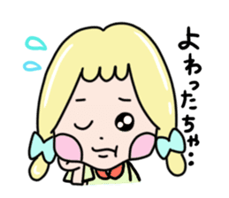 Toyama Girl  papi and pupe sticker #4684305