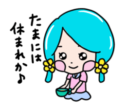 Toyama Girl  papi and pupe sticker #4684309