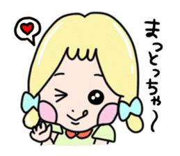 Toyama Girl  papi and pupe sticker #4684317